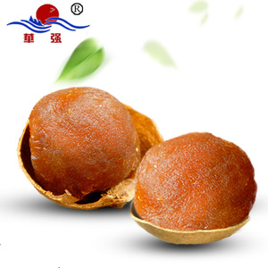福建莆田龙眼干500g*2包 