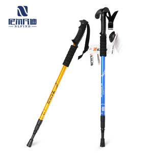 户外超轻登山杖