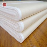 毛边纸批发白色宣纸仿古毛边书法练习纸半生半熟78x48cm包邮