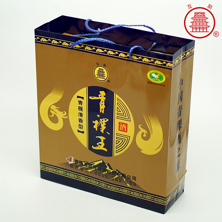 青稞王48° 青海互助青稞酒 整箱6瓶装500ml48度青稞王 产地发货