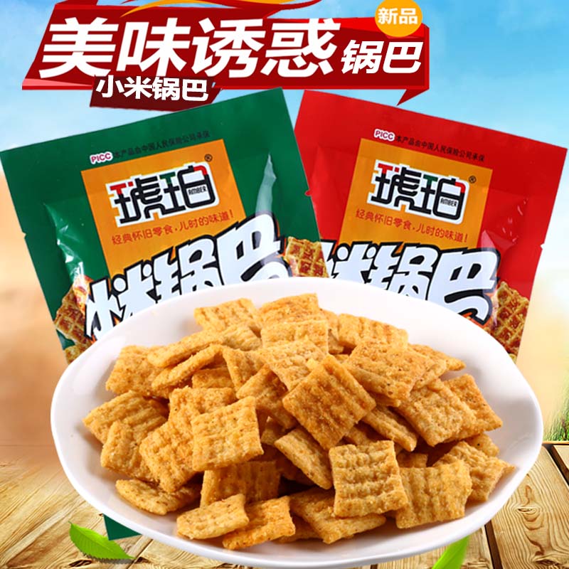 ز ˾ֹС׹Ͱ칫ʳƷ30g*8