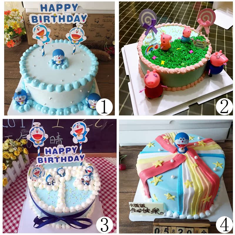 长春同城生日蛋糕配送 宝宝生日百天满月睡宝宝双层生日蛋糕速递