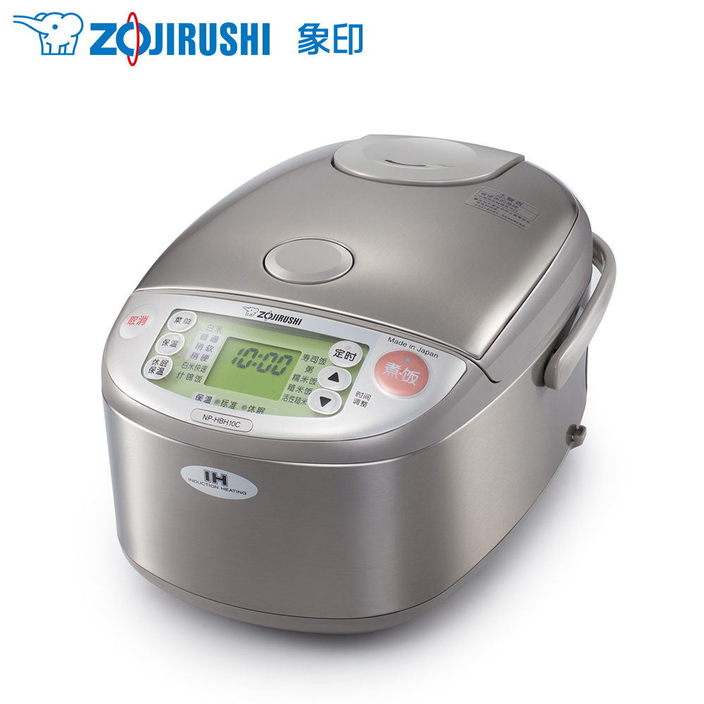 zojirushi/象印 np-hbh18c电饭煲电饭锅ih日本原装进口5l6-10人份