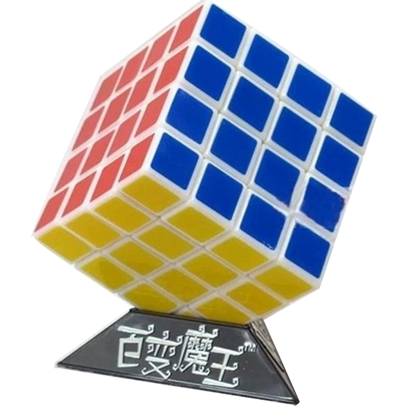 正品[魔方拼六面简单口诀]魔方拼六面公式口诀