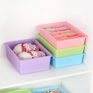 多功能内衣收纳盒家用