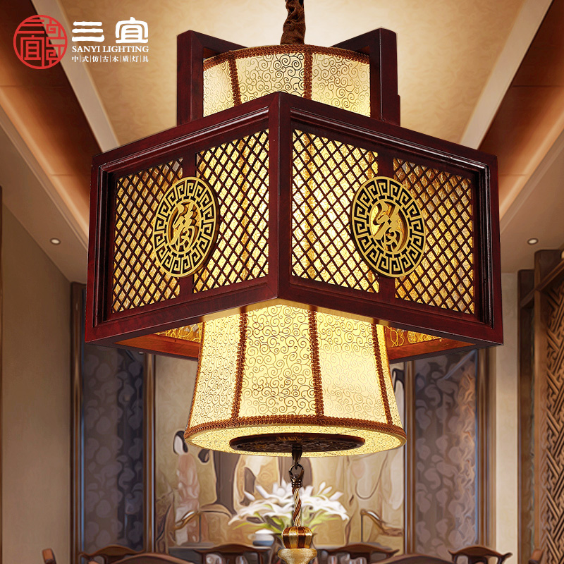 中式吊灯仿古实木吊灯餐厅过道茶楼工程麻将吊灯灯古典中式灯具