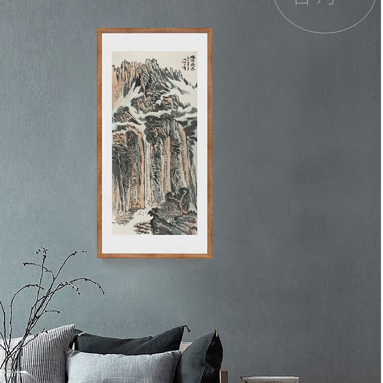新中式组画 装饰画书房客厅走廊 实木画框国画 陆俨少