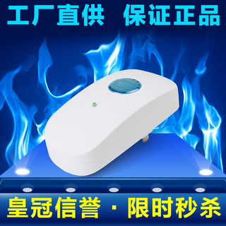 ԪX19ػ 199Ԫ USB칫 7.90Ԫ