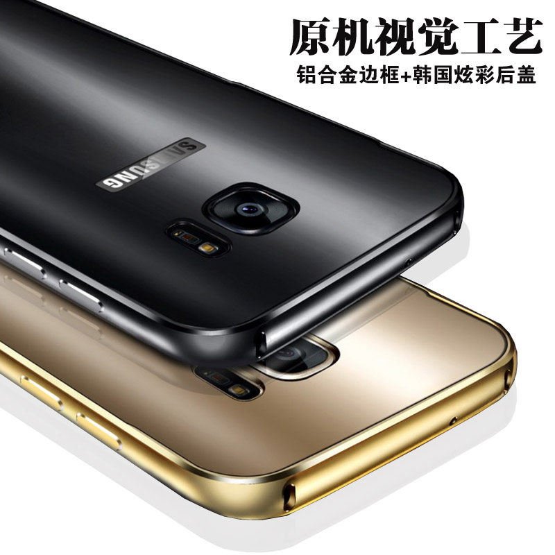 s7edge屏幕边框一体吗_s7edge屏幕边框一体吗_三星s7edge边框掉漆