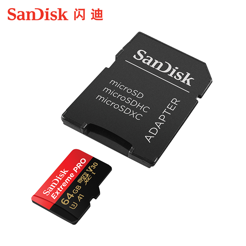 sandisk闪迪 64g microsdxc tf卡 class10 64g手机内存卡 100m/s