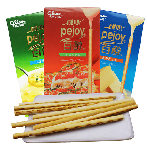 新品咸心百醇格力高注心饼干45g番茄批萨/芝士味/玉米