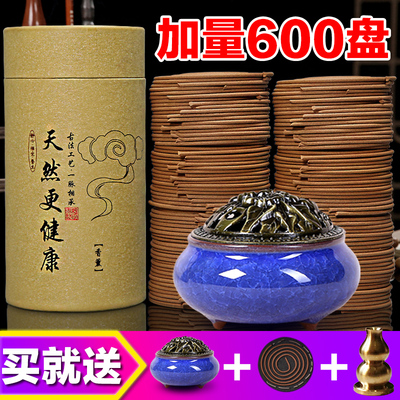 檀香盘香 卫生间蚊香驱蚊除味家用室内熏香厕所除臭香薰 卧室盘香