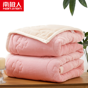 南极人加厚法兰绒毛毯