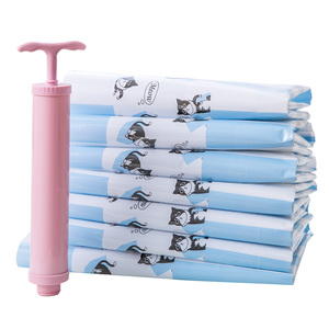 特大号真空压缩袋 送电泵