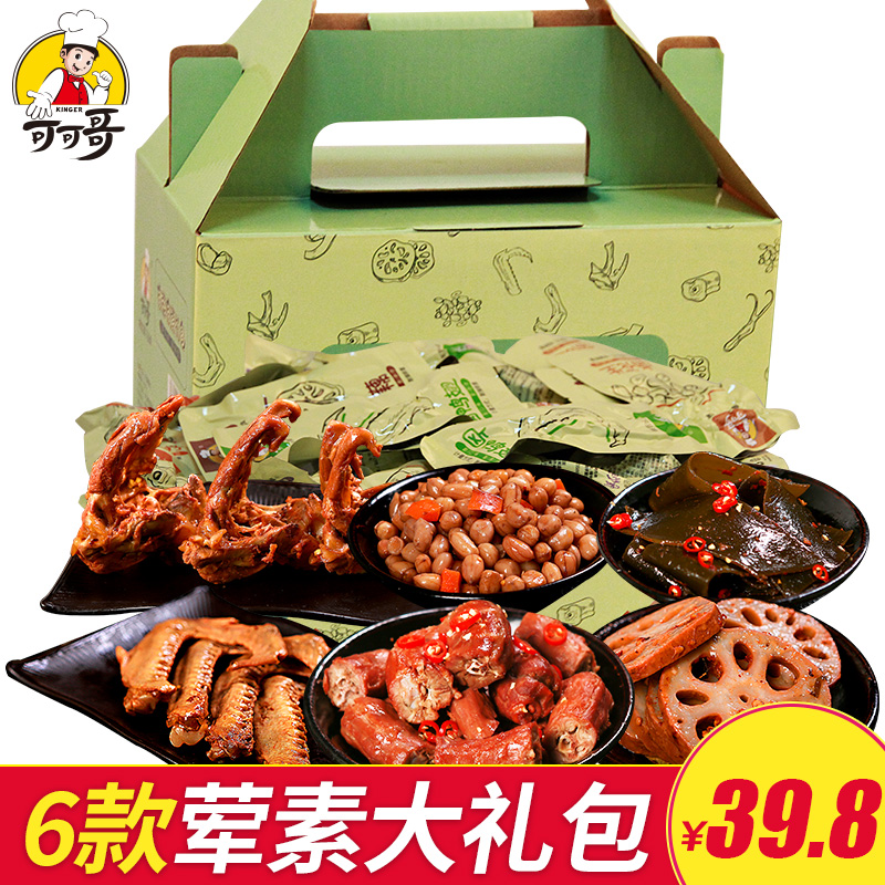 推荐最新武汉二手房 安居客 武汉安居客网二手