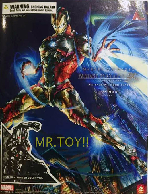 正品[play arts]playarts改吧评测 playarts改厂货