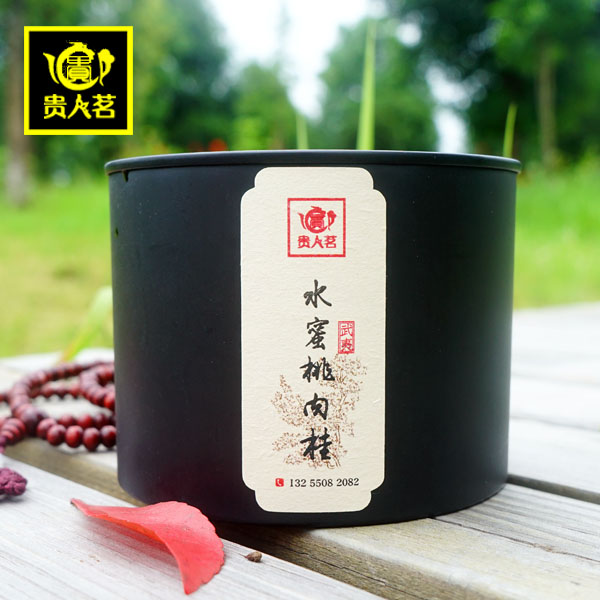 水蜜桃肉桂茶 武夷山正岩大红袍茶叶武夷岩茶 罐装特级散装浓香型