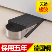 阻门器防撞防风安全免打孔门档门阻门塞创意门碰免打孔橡胶顶门器