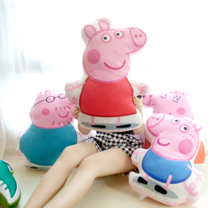 小猪佩奇抱枕靠垫靠背