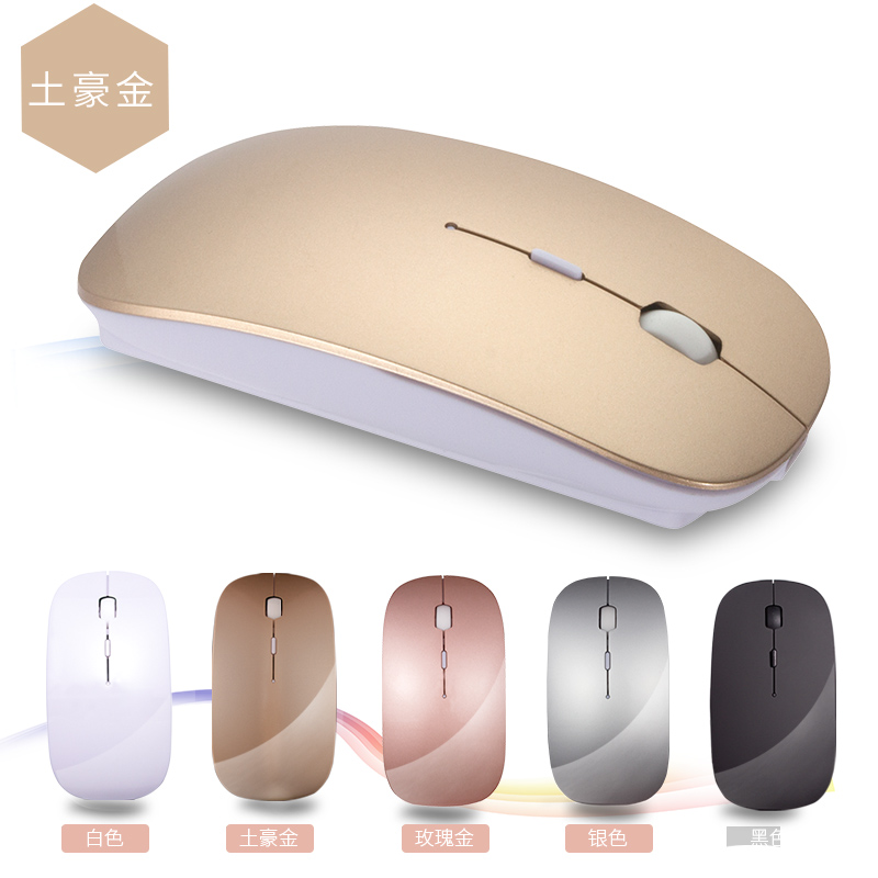 推荐最新鼠标灯亮指针怎么不动 鼠标灯亮但指