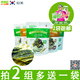 [韩国希杰]评价 韩国希杰公司怎么样