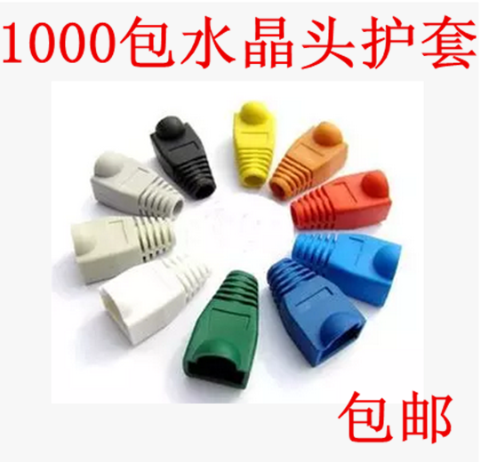 正品[网络打印机管理]网络打印机管理软件评测