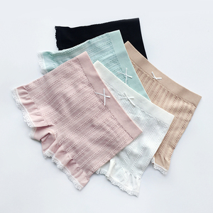 2条装 甜美蕾丝平角内裤
