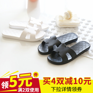 拖鞋女夏 室内居家男家居鞋浴室洗澡情侣防滑软底塑料凉拖鞋 家用