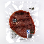 西餐牛排 黑椒牛肉 盛黑椒超值牛排150g 家庭儿童牛排 调味牛排