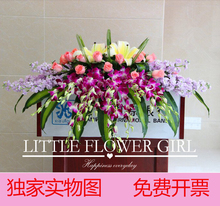 桌花鲜花 会议鲜花商务用花上海玫瑰同城速递签到会议花 演讲台花