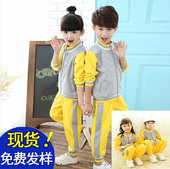 纯棉加厚儿童小学生校服春秋季运动套装 定做发 幼儿园园服秋冬装