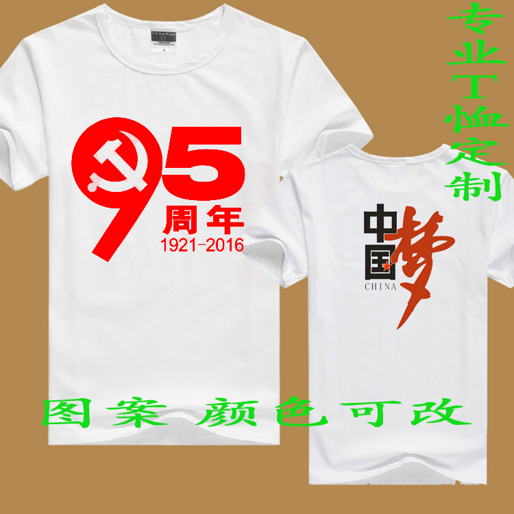 正品[八一家具城]成都八一家具城商城评测 成都