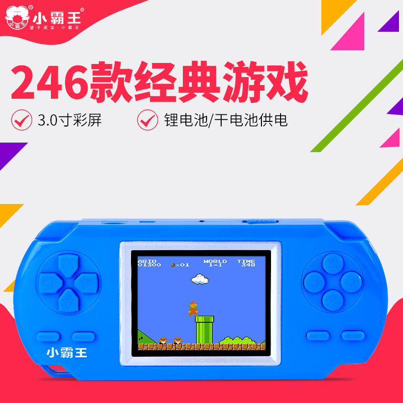 品[fc2视频]fc2视频火车便当式评测 黑冰女王fc