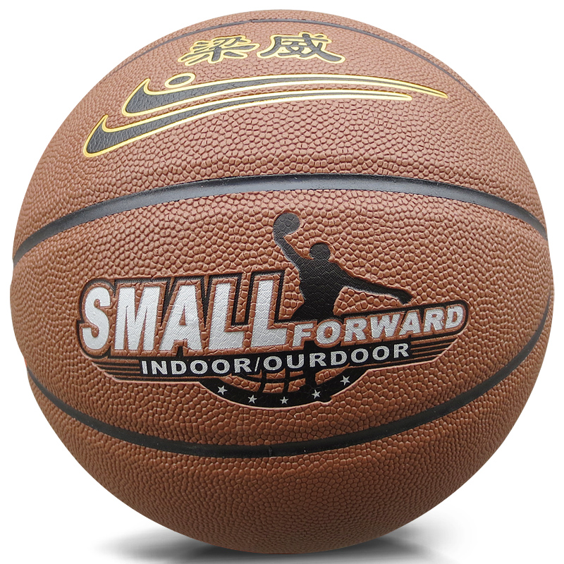 正品[篮球包建瓯]建瓯粿包评测 街头篮球背景美