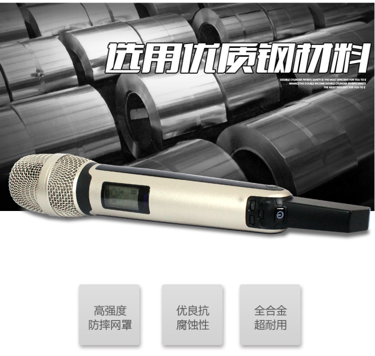 森海skm9000舞台设备无线话筒一拖二 无线麦克风ktv家用u段婚庆