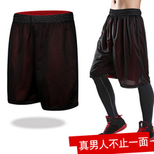 夏季球裤 跑步篮球服速干双面篮球裤 训练五分裤 过膝大码 运动短裤