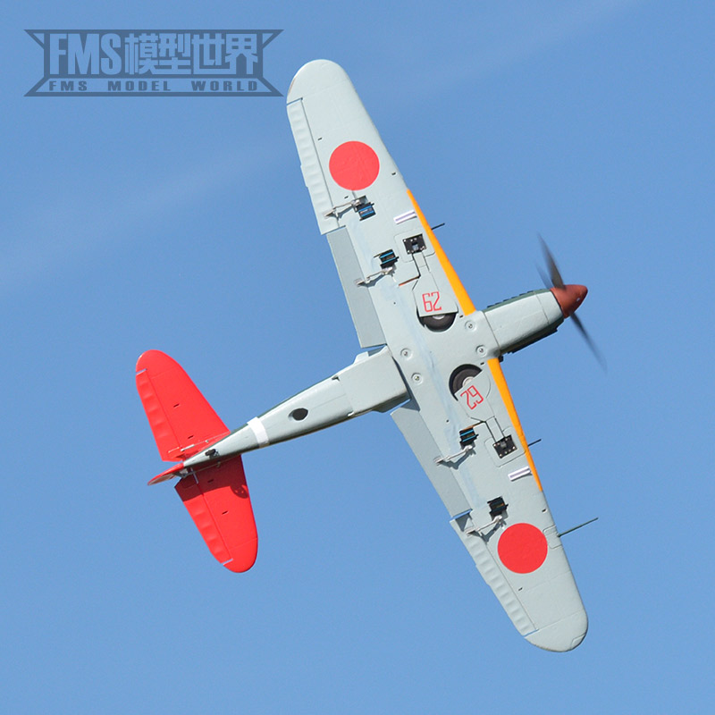 fms 995mm ki-61飞燕 标速版 竞速战斗机 遥控模型飞机 固定翼