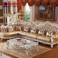 欧式土豪金沙发_欧式土豪金沙发图片素材