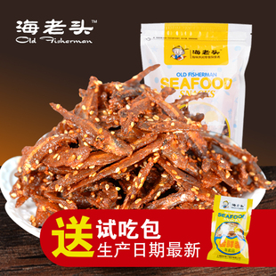 زиɼʳСɺóԵСʳ250g