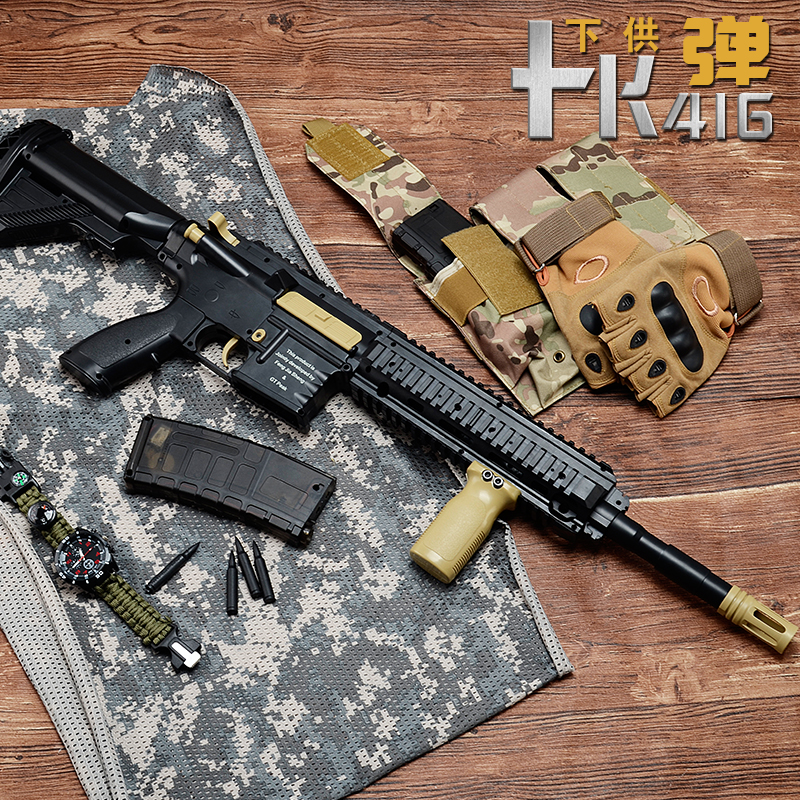精击模块化波箱通用锦明二代三代后托供电下供弹m4水弹枪改装配件