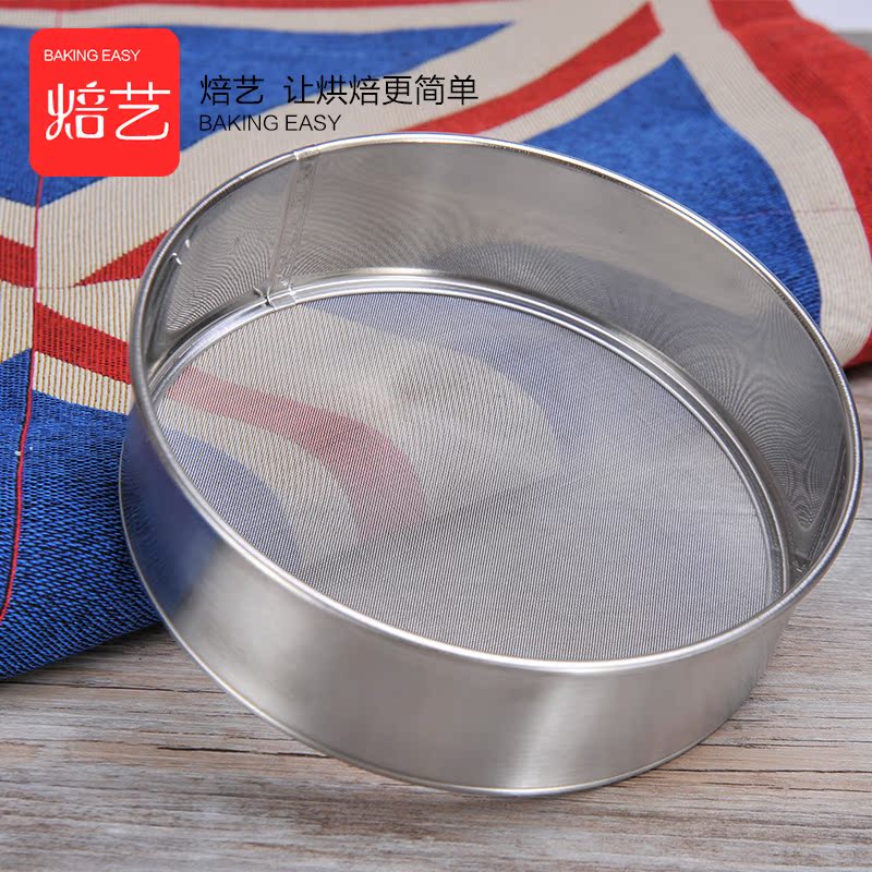 正品[60目筛网]60目筛网孔径是多少评测 30目