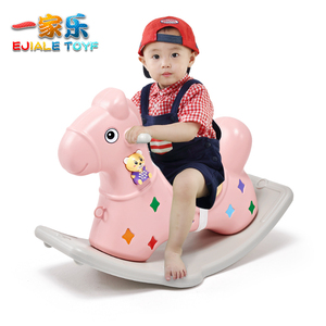 儿童益智木马摇摇马玩具