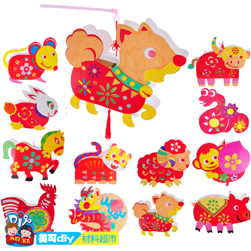 ڵdiy ʮФͨ׶԰ֹdiy