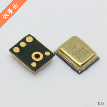 适用于中兴V880 U880 N880 内置麦克风 手机送话器 四脚4点 话筒