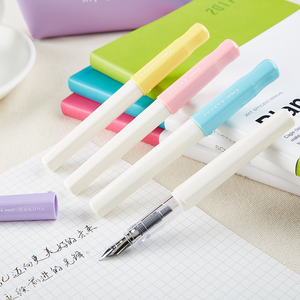 暑假儿童练字笑脸钢笔