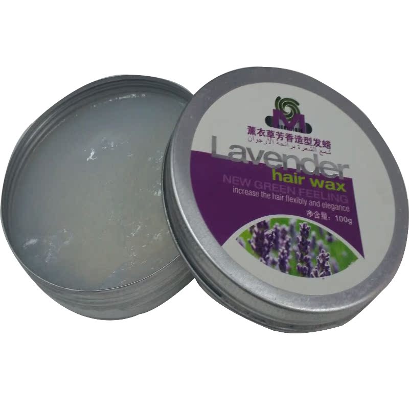 正品[发蜡]发蜡什么牌子好评测 发蜡多少钱图片