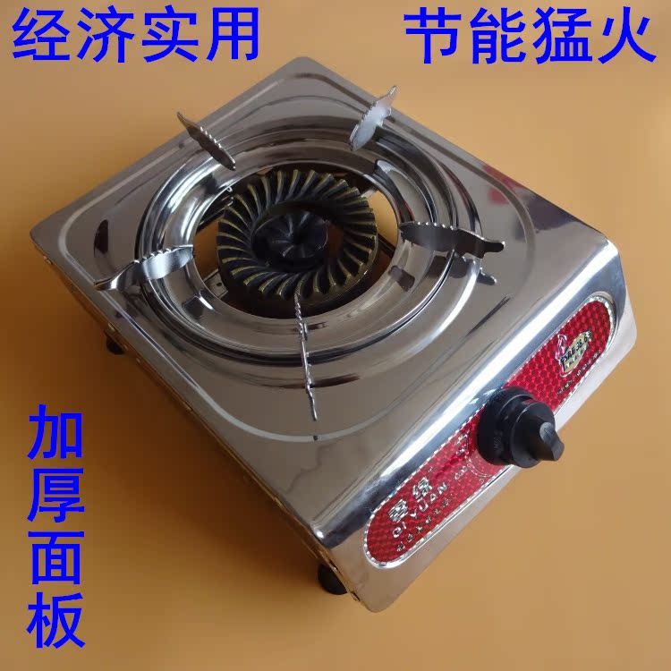 正品[煤气罐阀门]煤气罐阀门图解评测 煤气罐阀