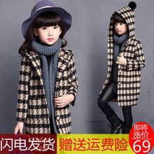 4岁小女孩儿童外套潮12 7毛呢6大衣5中大童9春秋装 8韩版 女童10秋款