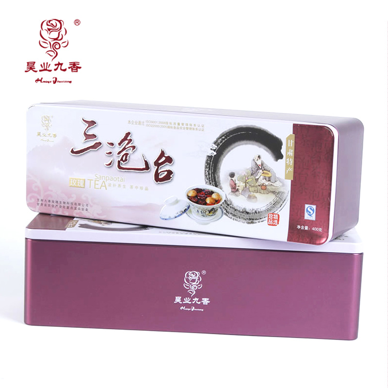 三泡台盖碗茶包邮兰州特产八宝桂圆枸杞红枣茶玫瑰花茶组合礼盒装