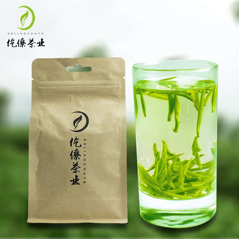 碧螺春有机绿茶富硒茶叶日照2016明前春茶特级新茶高山云雾茶袋装